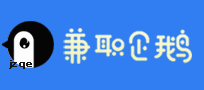 十堰兼职网